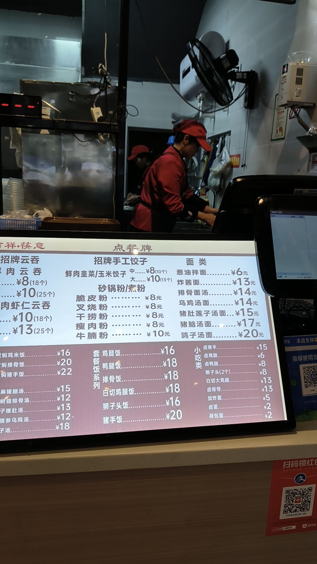 动态图片 9