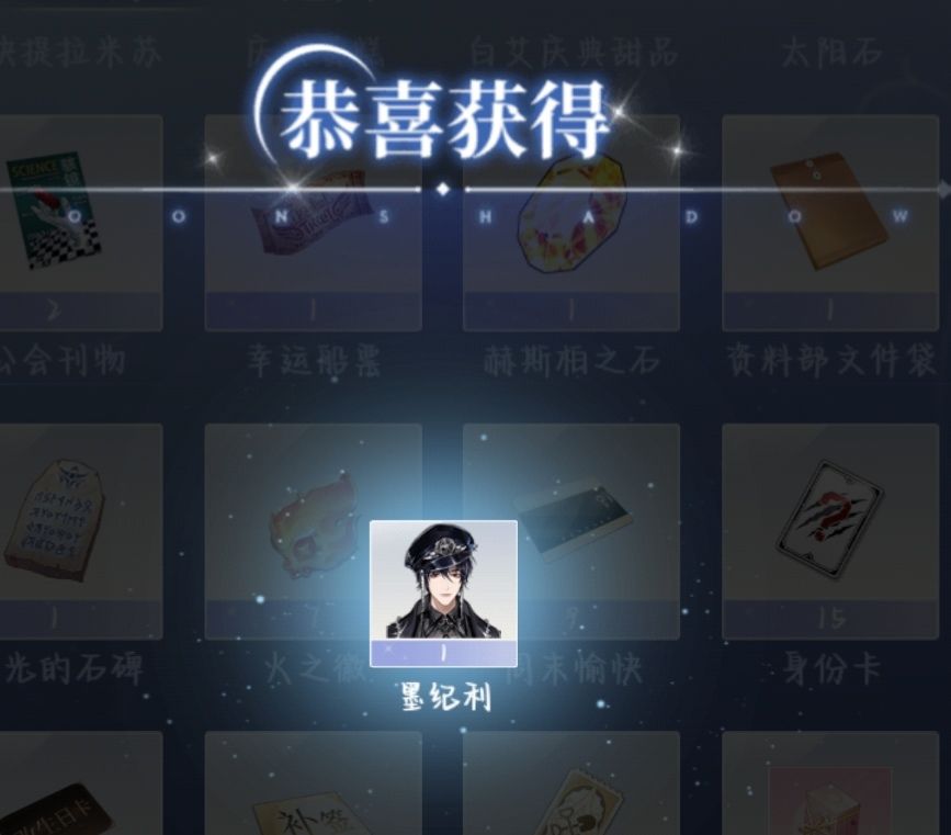 啊啊啊啊啊啊啊啊啊啊超帅的老大!! 3