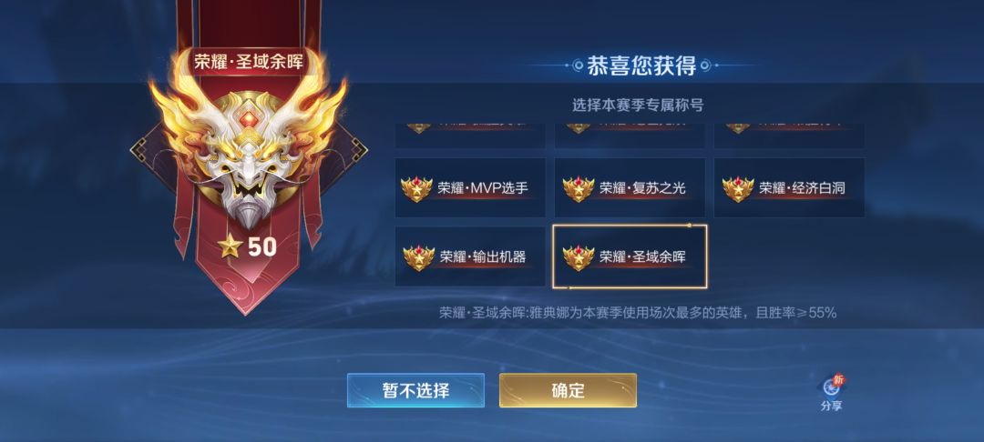老铁们帮我看看选哪个好 2