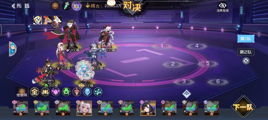 超凡共生如何卡 3