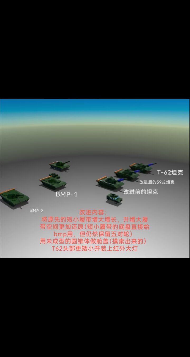 原图+细化后 7
