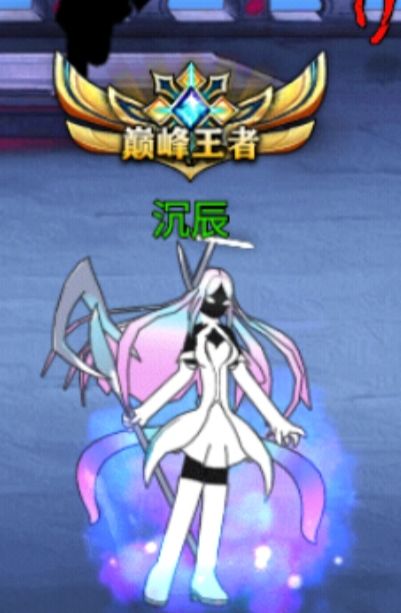 ID: 1181000140 3