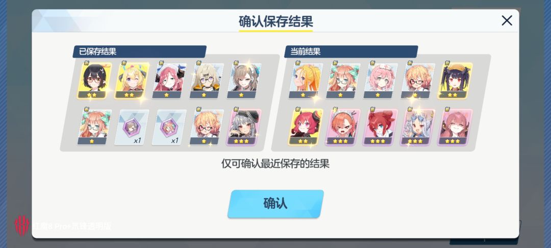 新手池怎么选 1