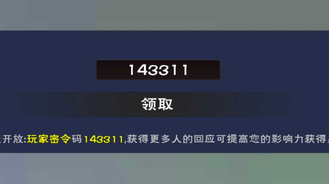 炸药桶使用方法参考截图