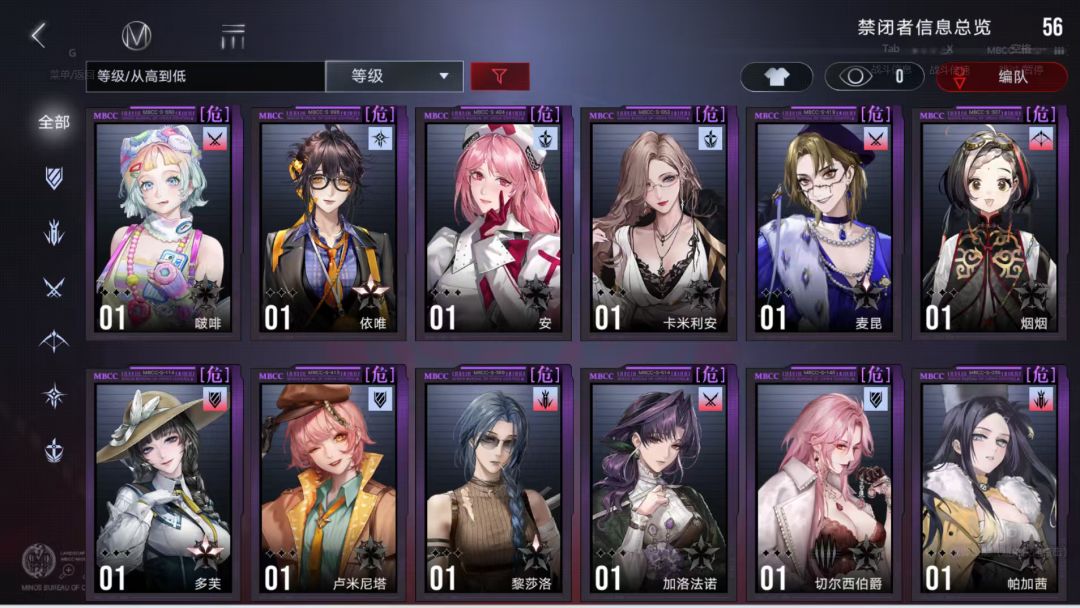 求助 3