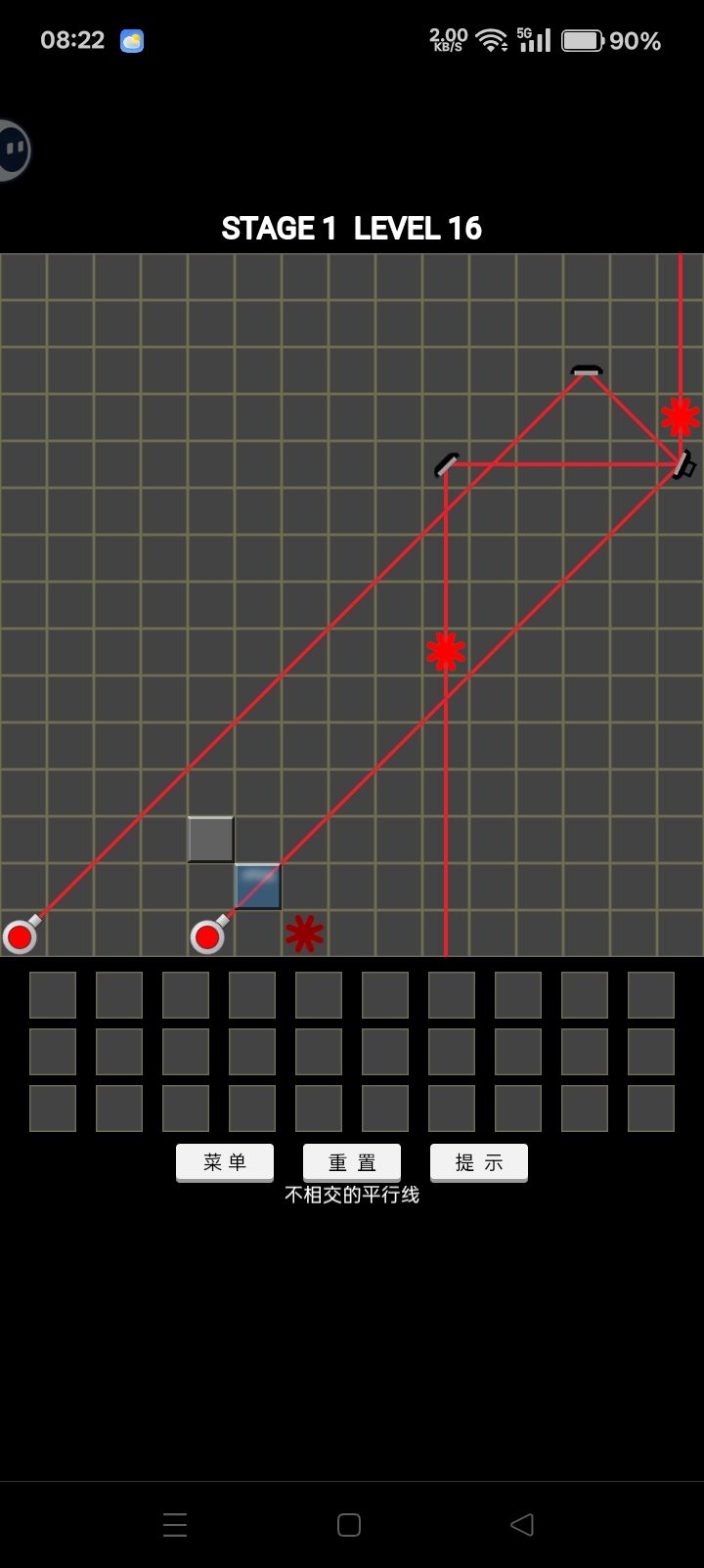 。。。 3