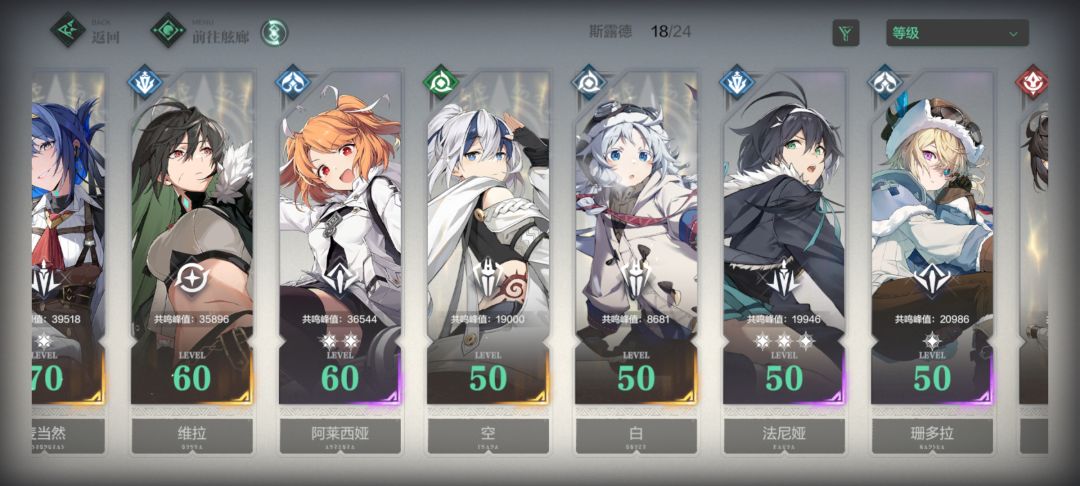 啊? 1