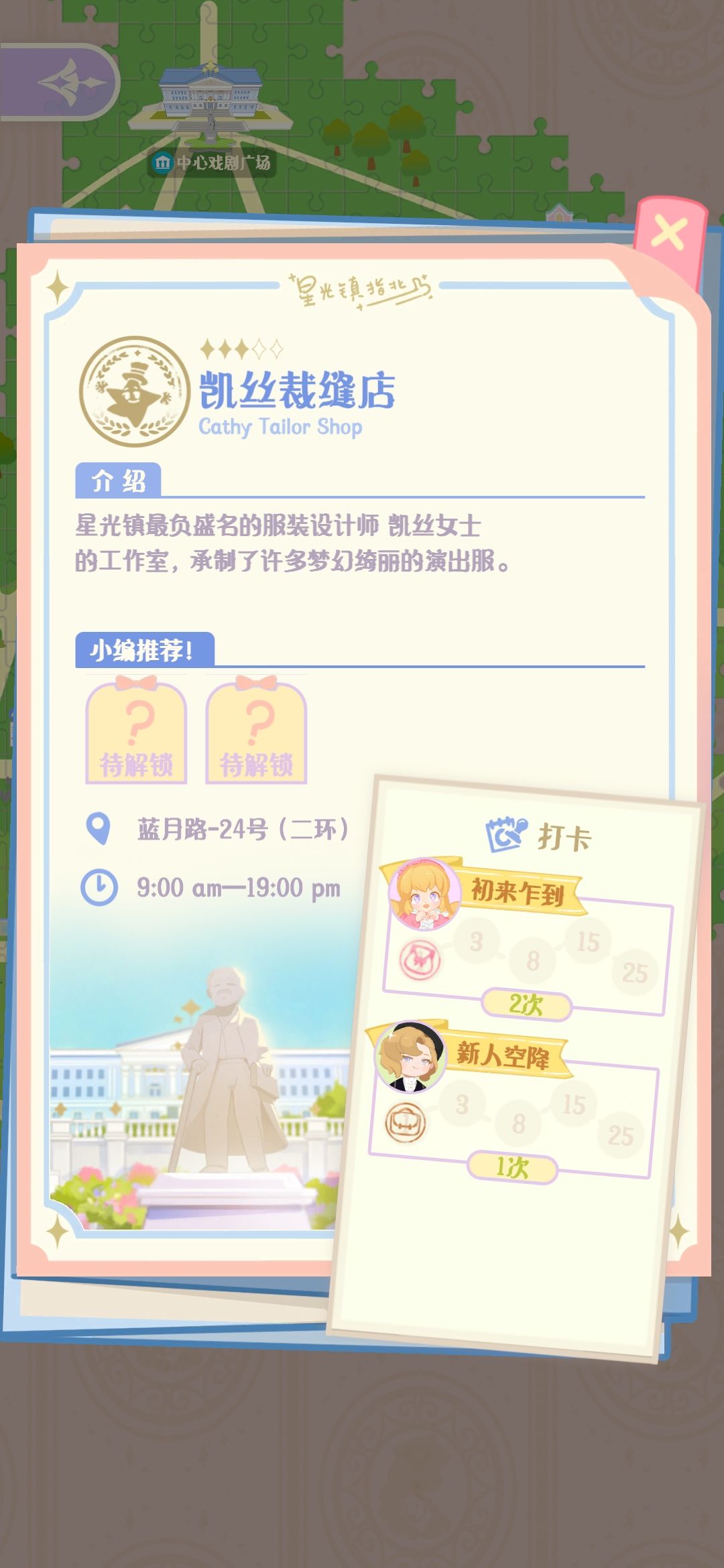 呜呜呜老母亲欣慰 1