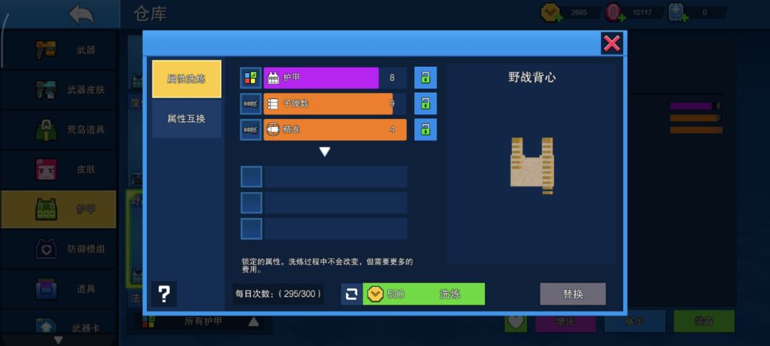 动态图片 12