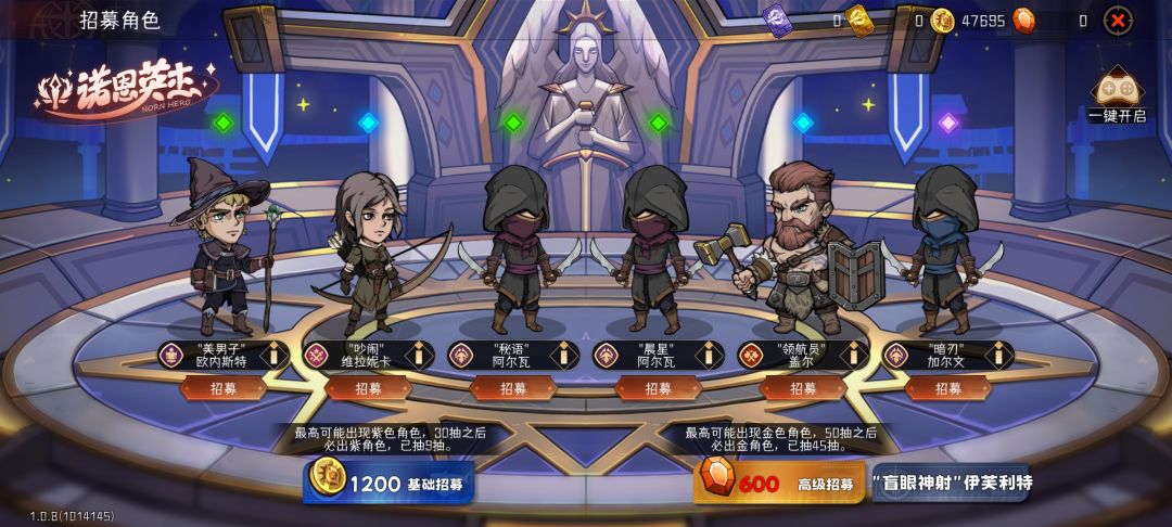7金,大非酋就是不给 2