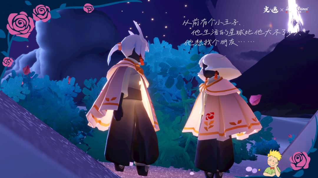 打卡 2