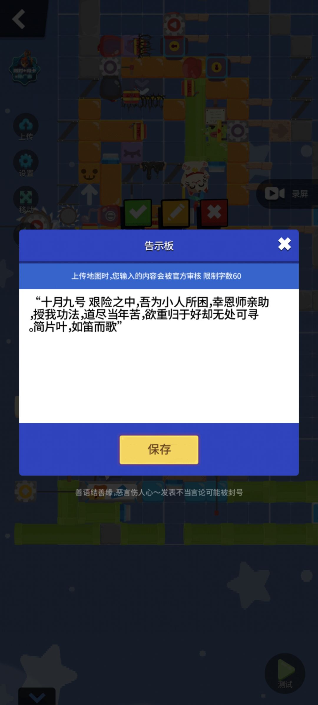 求求各位解答 2