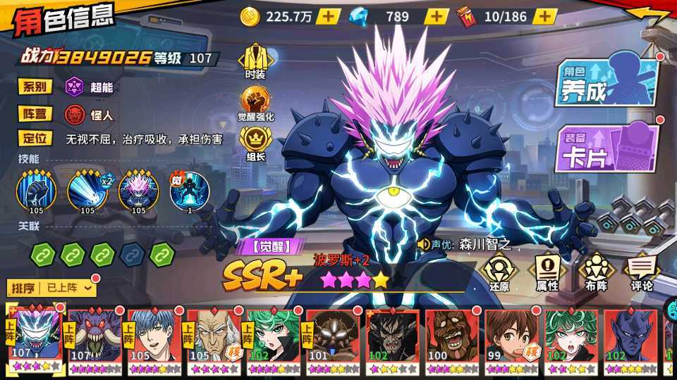 动态图片 6
