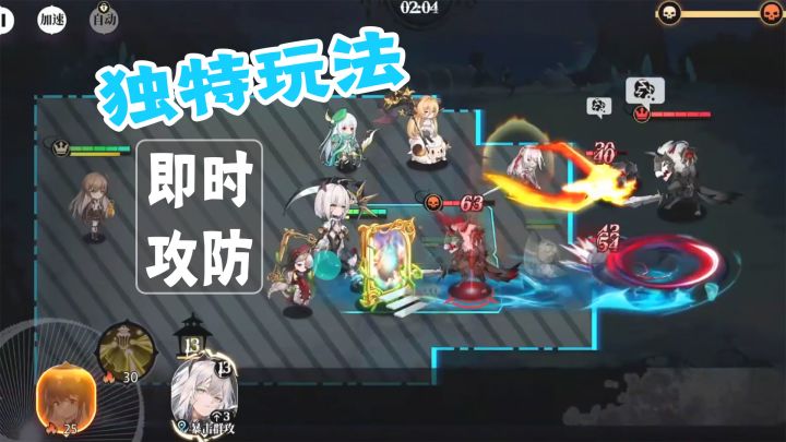 《光隙解语》测评:就这一处简单设计,直接媲美米哈游截图