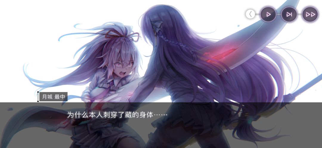 我伤害爆炸 3
