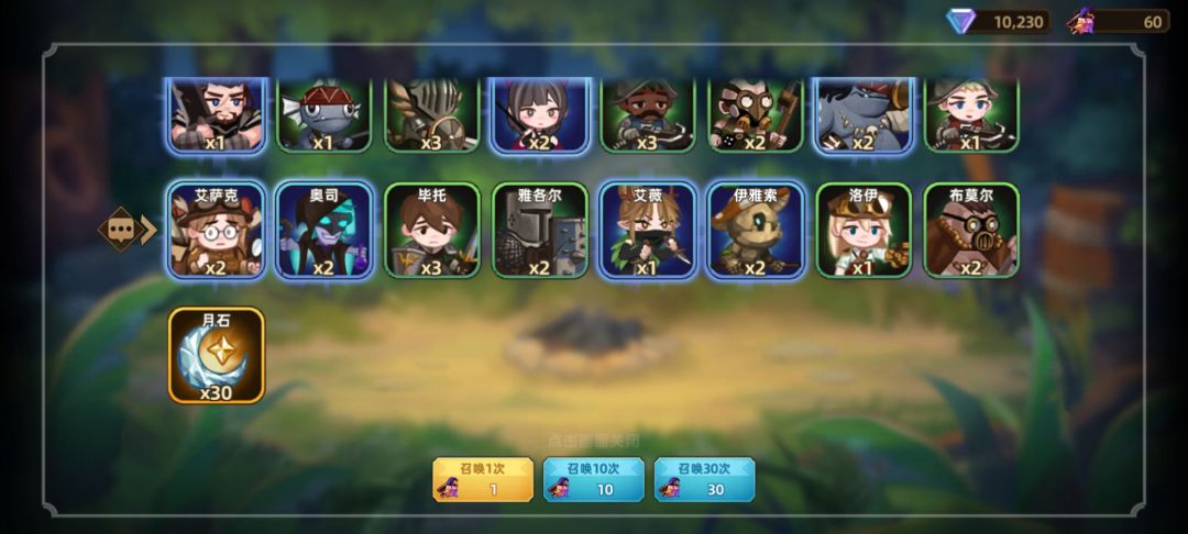 掉黑人窝里了？ 2