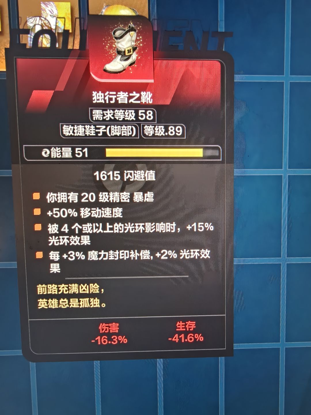 刷着刷着快睡了,突然音乐响了。 2