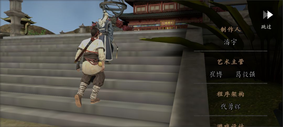 被世界三卡住了,武器不行打不动了 9