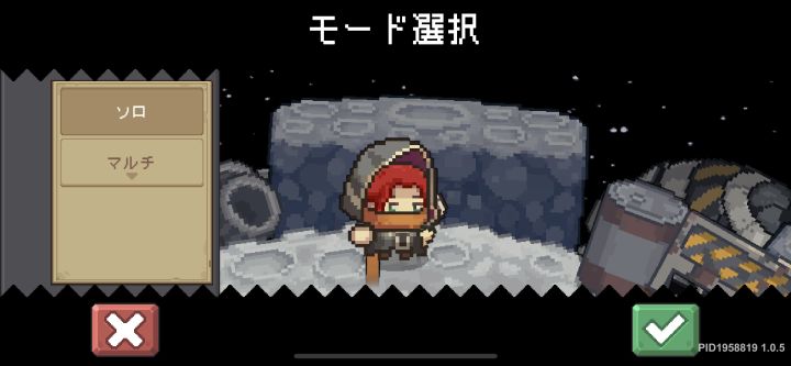 绷不住了截图