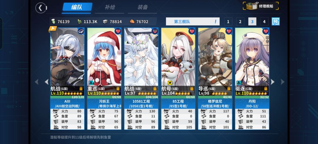 数值! 2