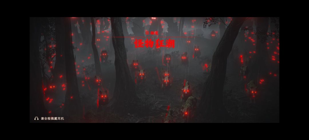 组队组队 1
