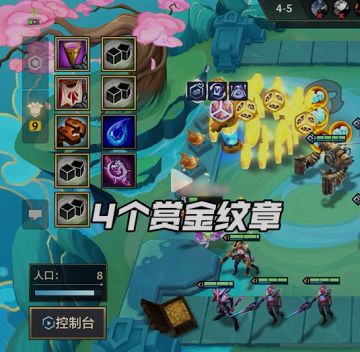 开战利品开出4个赏金猎人纹章？这局爽局预定！