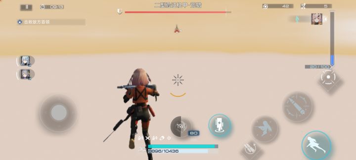 尘白禁区bug截图
