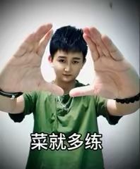 动态图片 2