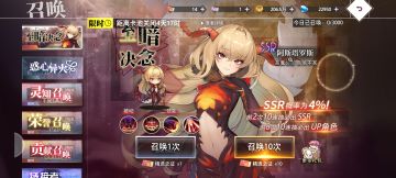 给新手的建议！