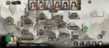 吃软饭教学［14年拿下第八荒一拳］