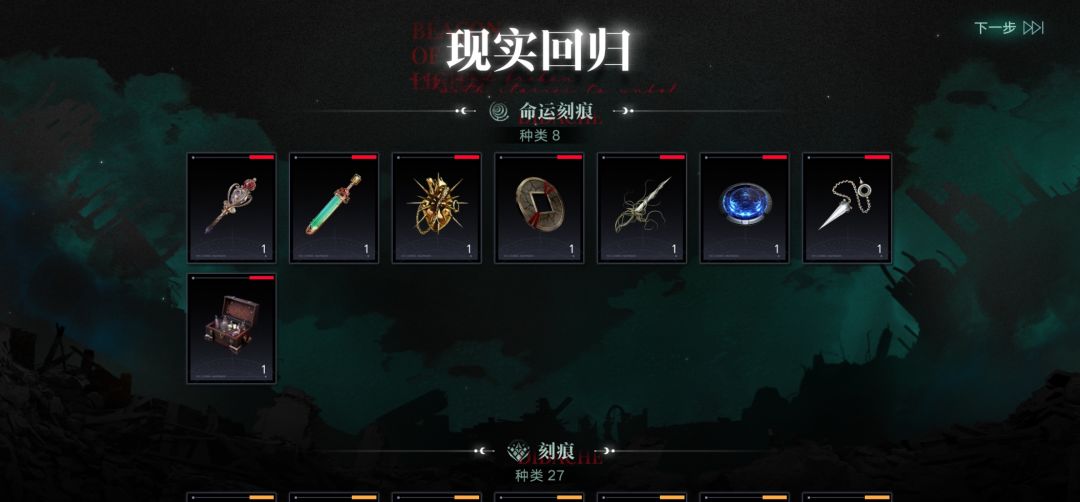打通了 3