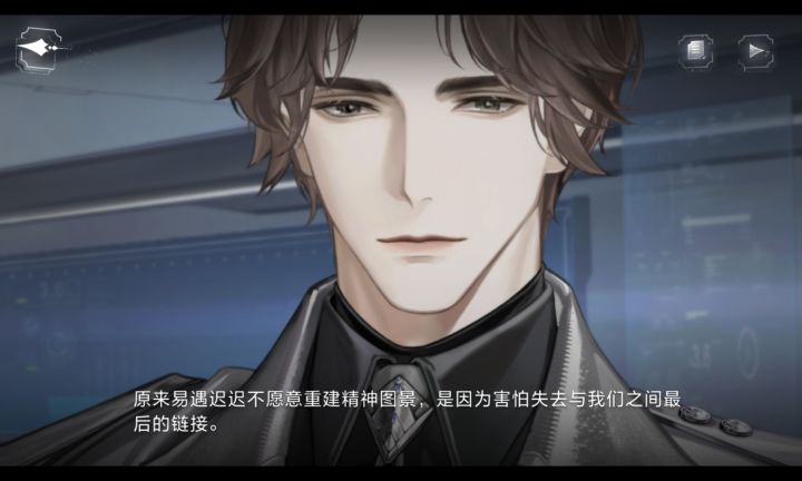 OMG,大侄子咋又这么难过,不要眉眼低垂,多笑笑😔截图