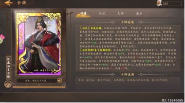 汉高后吕雉本纪攻略(上)临朝称制篇