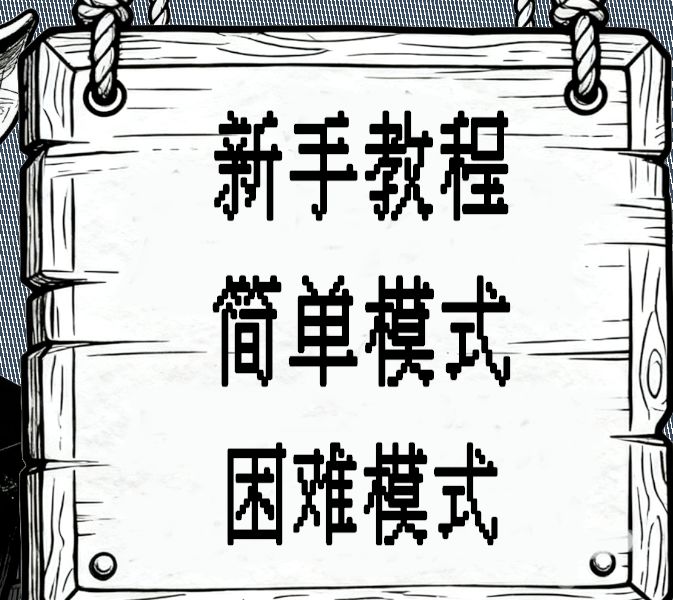 开发日志6：传包测试 2