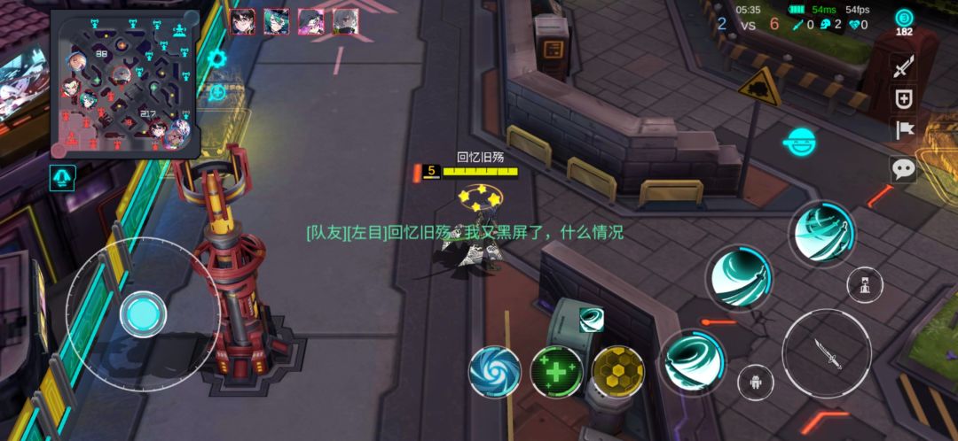 动态图片 2