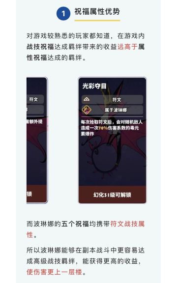 请教各位大佬一个问题