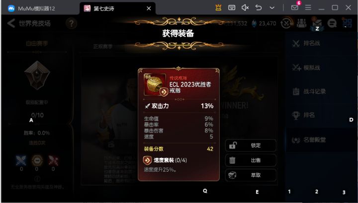 重大发现 赶紧来看 这里面尽然有件宝贝截图