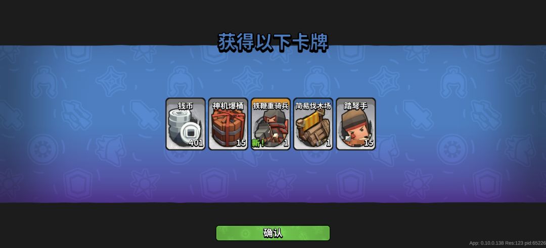 女巫还要抽??? 2