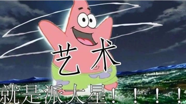 警方突袭安全屋截图