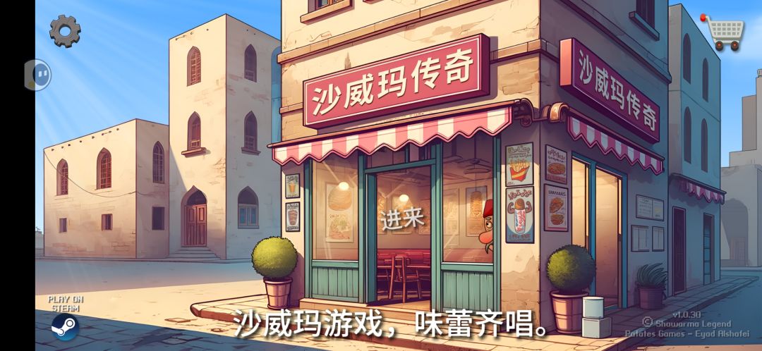 五星推荐 2