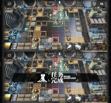 CW-EX-8突袭很轻松吧…