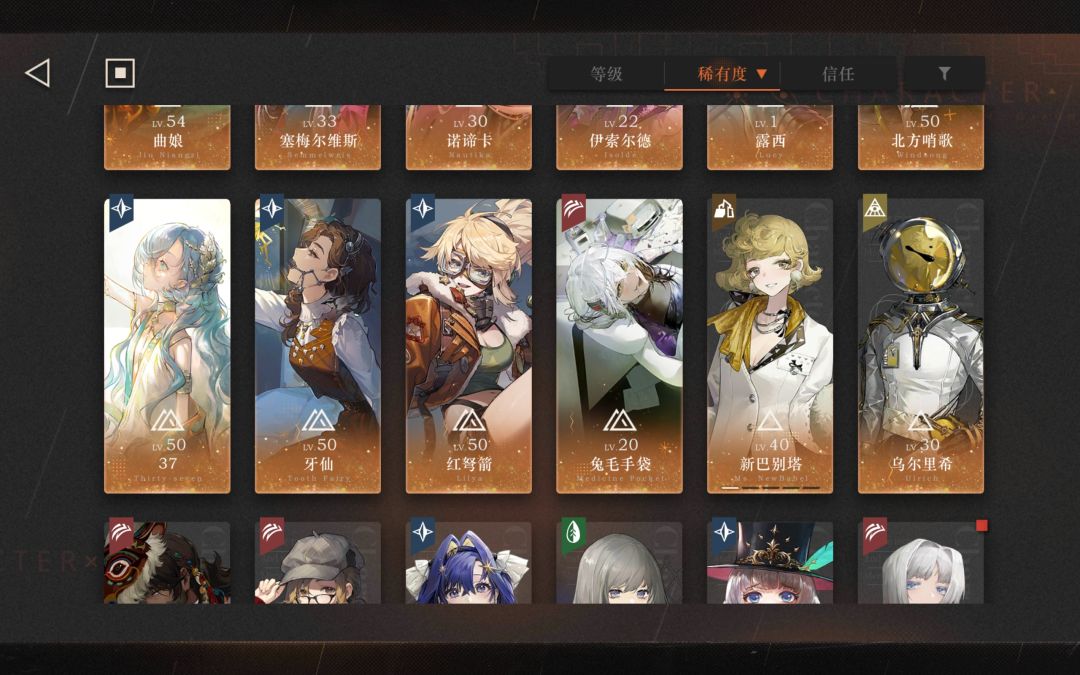 这个自选选啥好啊 2
