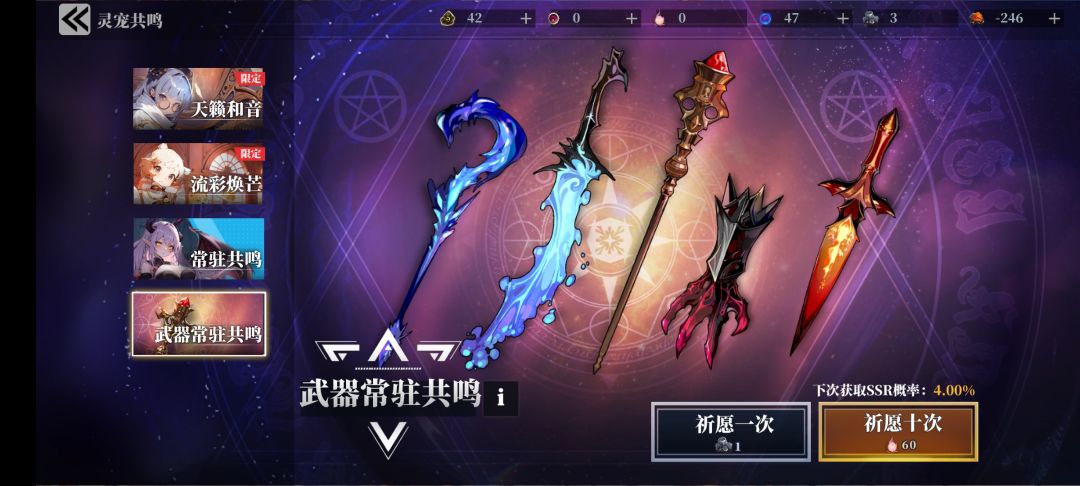 这是更新了个啥, 2