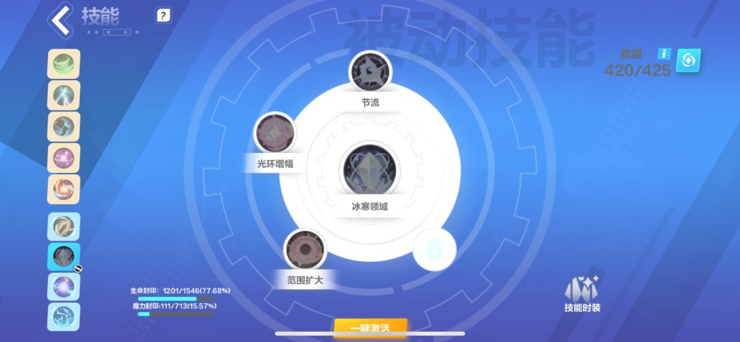 萌新求解 2