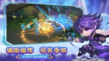 庆元旦、联盟新区送好礼