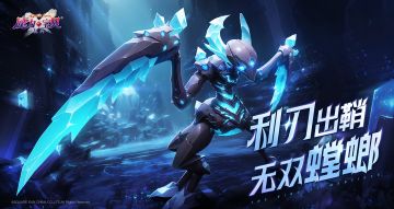 3月28日更新公告：新增宠物共鸣玩法；结晶螳螂无双降临