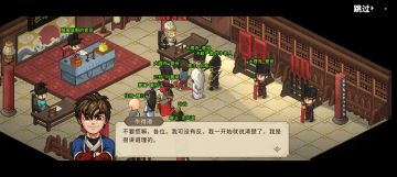 大理寺救叶将军！