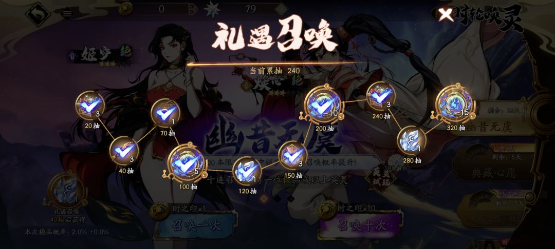 弃了弃了,歪到哪去了 1