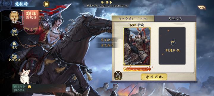 这bug太搞人心态了截图