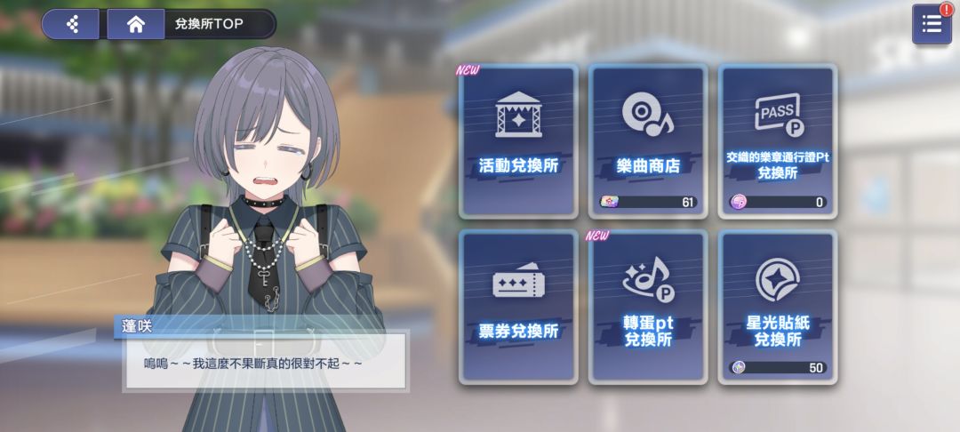 氵。 15